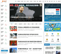 股城网缩略图