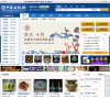 中华古玩网缩略图