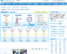 贵港天气预报缩略图