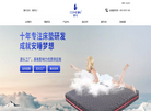 顾马家居.COMEON缩略图