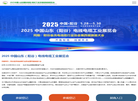 众企互联国际文化传媒缩略图