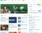 果壳网缩略图