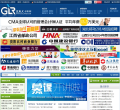 过来人求职网缩略图