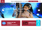 海之乐章国乐箜篌缩略图
