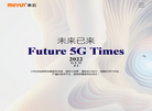 河北云集数字信息缩略图