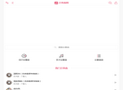 国筝网络古筝曲网缩略图