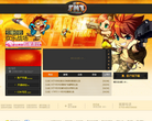 TNT官方网站缩略图