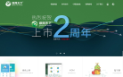 绿网天下缩略图