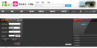 中国移动广西公司彩铃网站缩略图