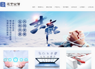 辽宁公信安全信息科技缩略图