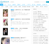 搞笑短信网缩略图