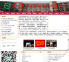 广西师范大学附属外国语学校缩略图
