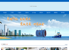 辽阳高新给水设备缩略图