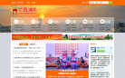 广西浦北缩略图