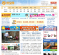 时空网缩略图