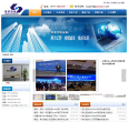 英伦信息缩略图
