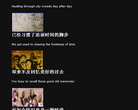 光影久久华语电影资料库缩略图