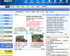 筑房网缩略图