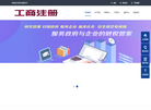 天马创意1缩略图