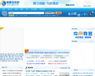 赣榆连心桥缩略图