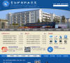 贵阳护理职业学院缩略图