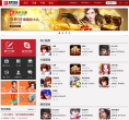 光宇游戏缩略图