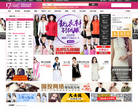 一起做网店缩略图