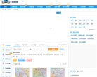 广州城市吧街景地图缩略图
