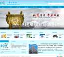 博济医药缩略图