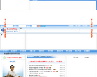 葛洲坝中学缩略图
