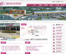 广州东站汽车客运站缩略图