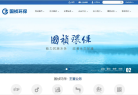 国祯环保缩略图