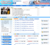 广州考试信息网缩略图