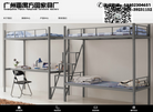 广州番禺方圆家具厂官方网站缩略图