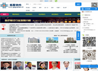 广州挂导网络科技缩略图