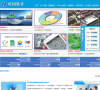 广州哈图信息技术有限公司缩略图