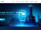 广州市杰优信息科技缩略图