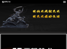 广州晋凯雕塑实业缩略图