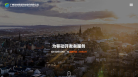 骏伯网络缩略图