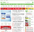 广州妈妈网缩略图