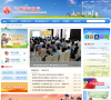 广州市民政局缩略图