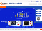 广州市君翔自动化控制设备缩略图