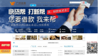 广州证券缩略图