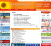 贵州招生考试信息网缩略图