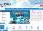 广州市泉外泉收藏品咨询缩略图