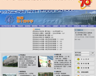 杭十四中缩略图