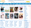 h9t韩剧网缩略图