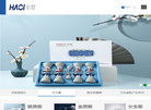 哈慈实业官网缩略图
