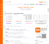 HACK80缩略图