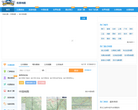 哈尔滨城市吧街景地图缩略图